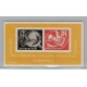 ALEMANIA ORIENTAL DDR 1950 Yv. BLOQUE 1 NUEVO MINT !!! 200 Euros